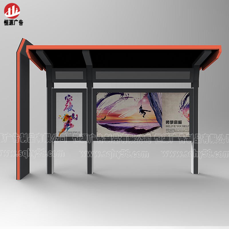 無(wú)錫候車(chē)亭完工案例(圖2)