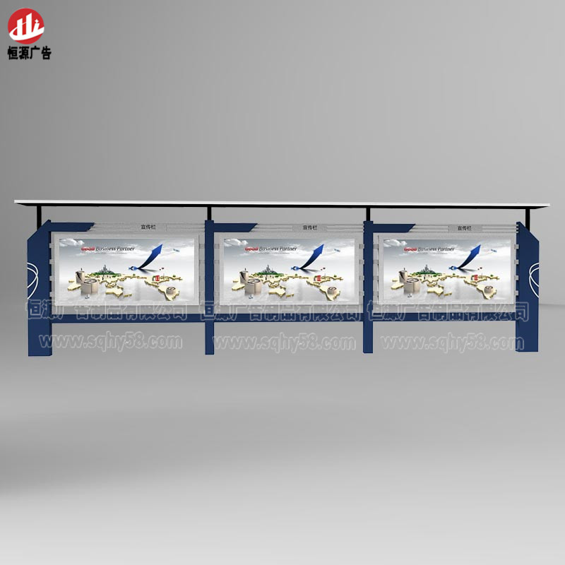 企業(yè)宣傳欄006(圖2)