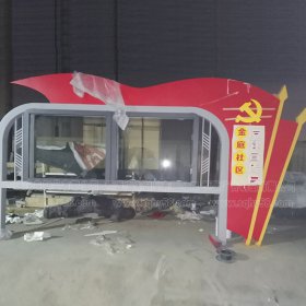 大連定制一批宣傳欄完工案例