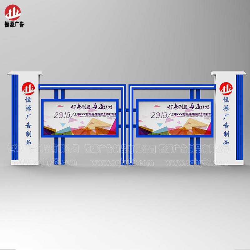 企業(yè)宣傳欄011(圖1)