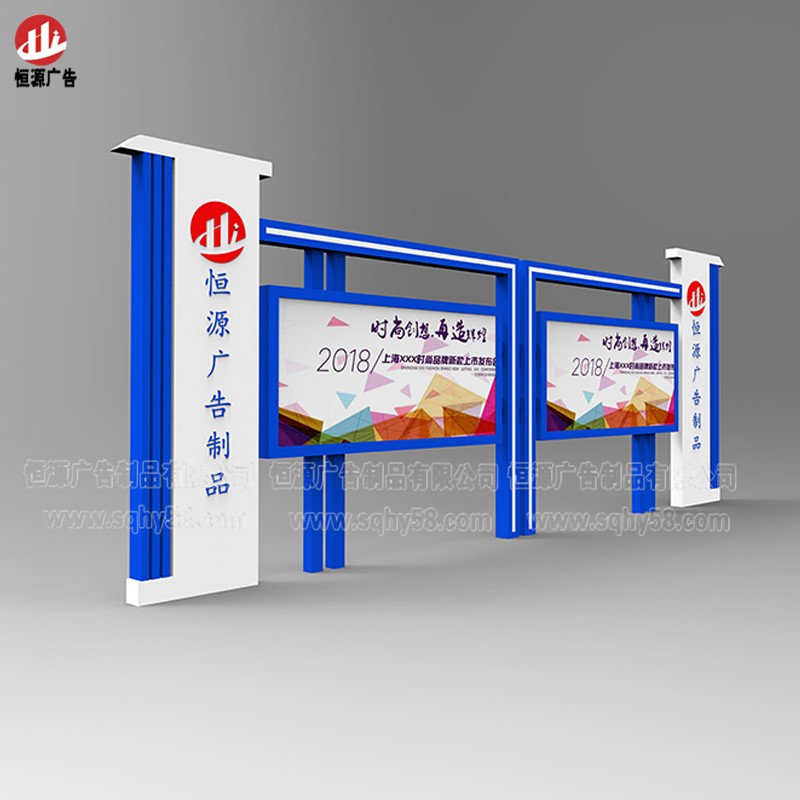 企業(yè)宣傳欄011(圖3)