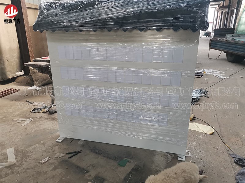 安徽徽派仿古標識牌完工案例(圖1)