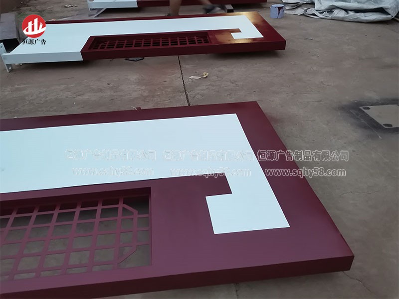 宿遷師范學(xué)校定制一批文化長(cháng)廊宣傳欄(圖4)