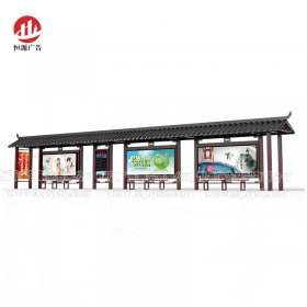 仿古瓦候車(chē)亭039