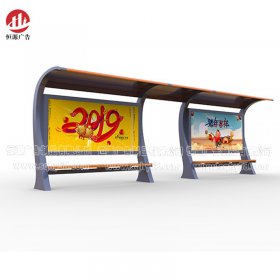 高端候車(chē)亭036