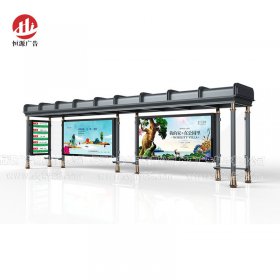 高端候車(chē)亭038