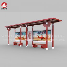 仿古候車(chē)亭037