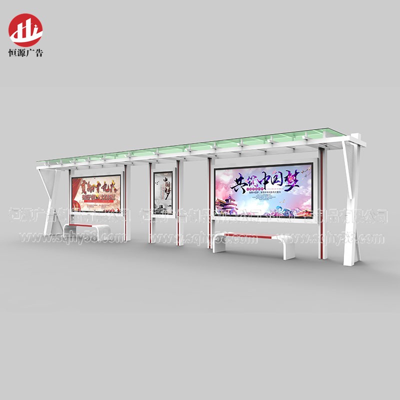 時(shí)尚簡(jiǎn)約候車(chē)亭027(圖2)