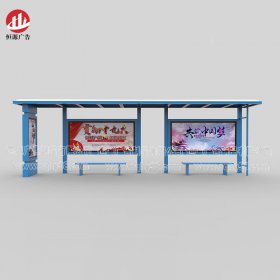 時(shí)尚簡(jiǎn)約候車(chē)亭025