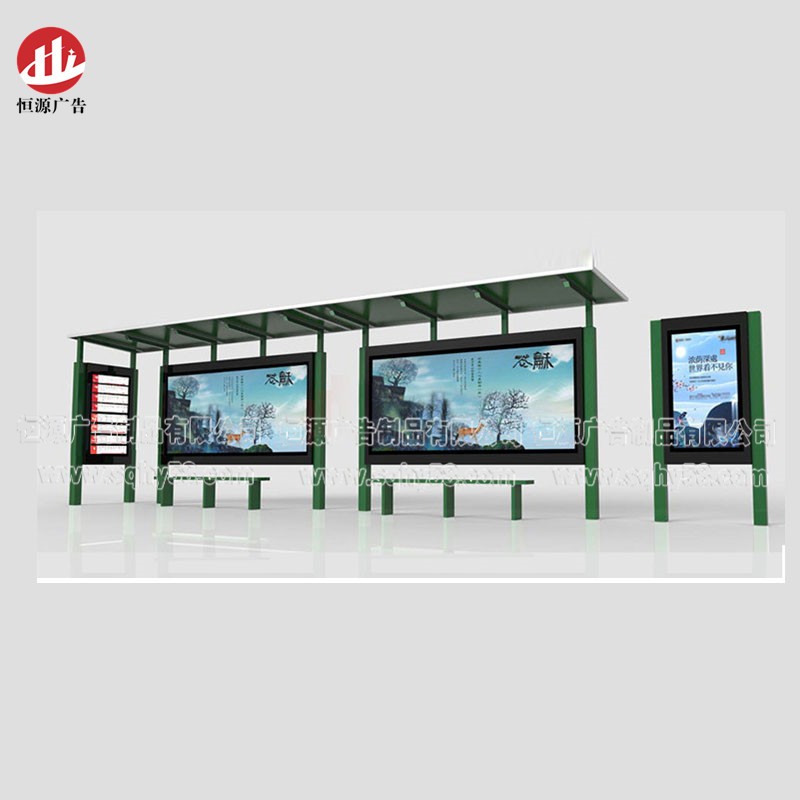 簡(jiǎn)約時(shí)尚候車(chē)亭024(圖2) 簡(jiǎn)約時(shí)尚候車(chē)亭024(圖2)