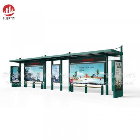 簡(jiǎn)約時(shí)尚候車(chē)亭024