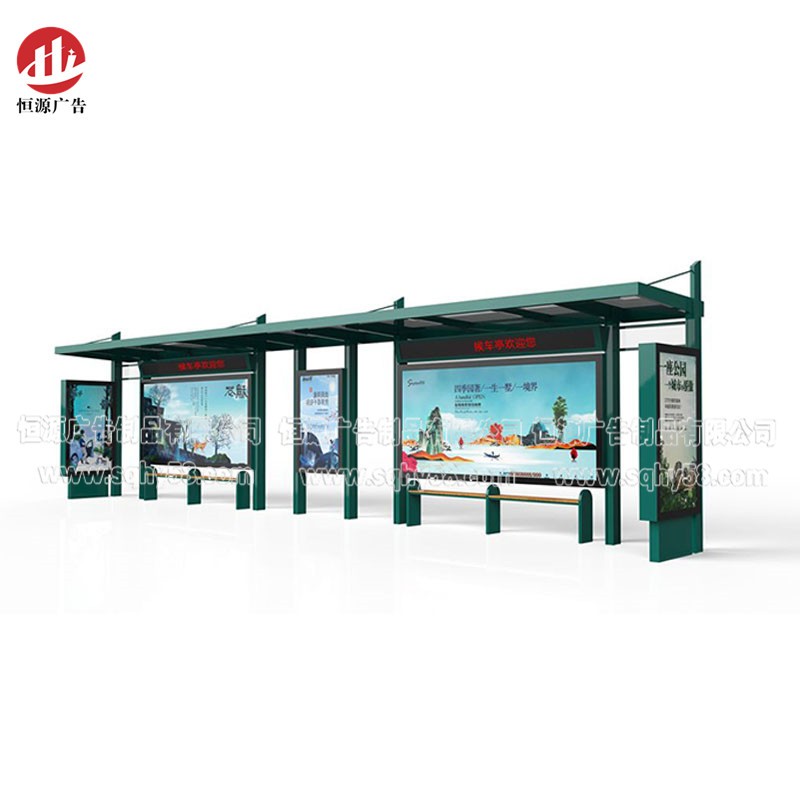 簡(jiǎn)約時(shí)尚候車(chē)亭024(圖1) 簡(jiǎn)約時(shí)尚候車(chē)亭024(圖1)