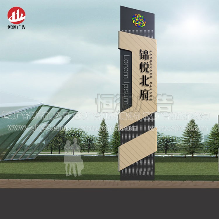 精神堡壘44(圖1)