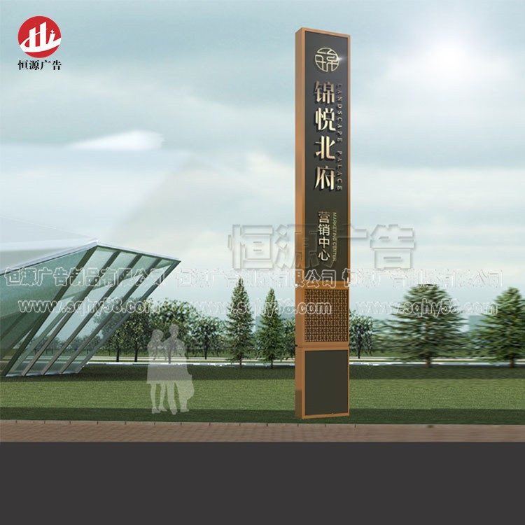 精神堡壘48(圖1)