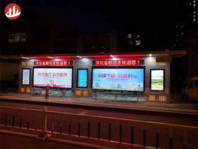 河北廊坊候車(chē)亭安裝完工 夜間效果