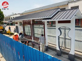 無(wú)錫仿古公交站臺安裝中