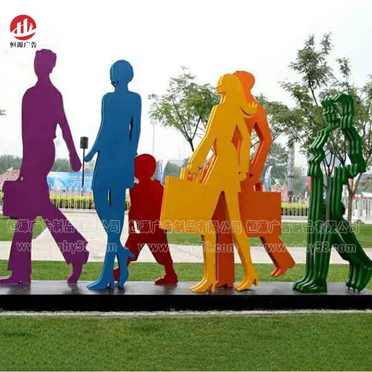 健康人物運動(dòng)雕塑標識牌021(圖8)
