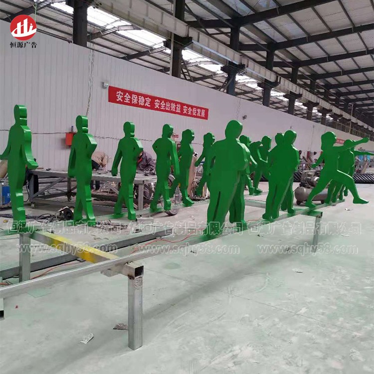 健康人物運動(dòng)雕塑標識牌021(圖3)