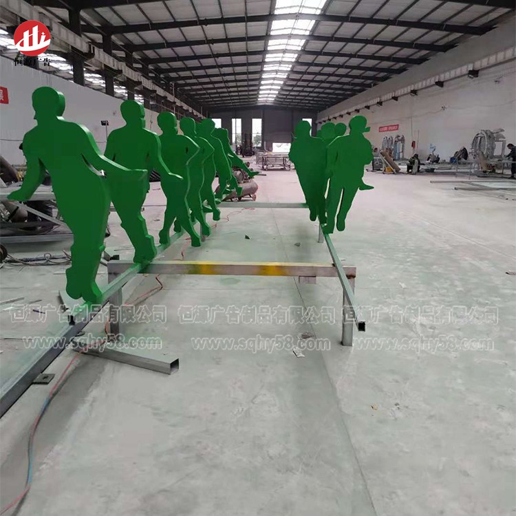 健康人物運動(dòng)雕塑標識牌021(圖10)