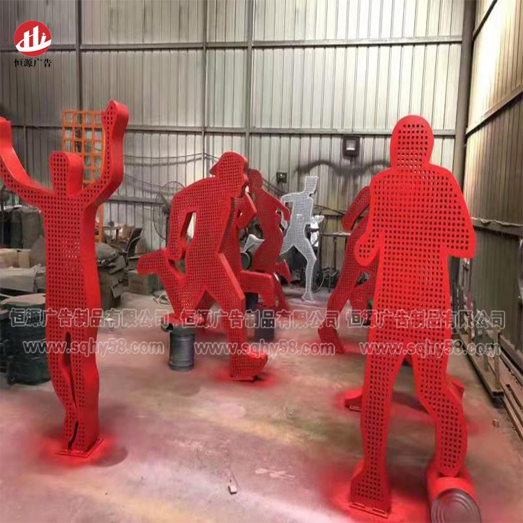 健康人物運動(dòng)雕塑標識牌021(圖13)