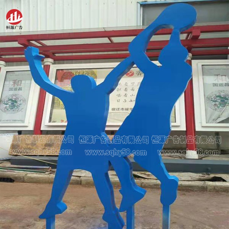 健康人物運動(dòng)雕塑標識牌021(圖14)