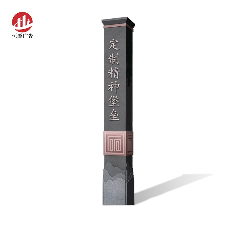 精神堡壘(圖1) 精神堡壘(圖1)