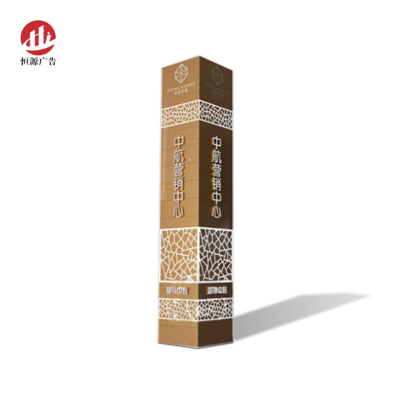 精神堡壘(圖1) 精神堡壘(圖1)