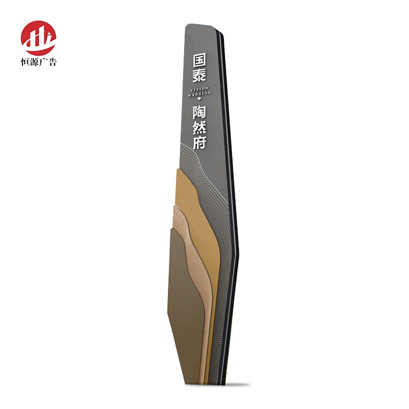 精神堡壘(圖1) 精神堡壘(圖1)