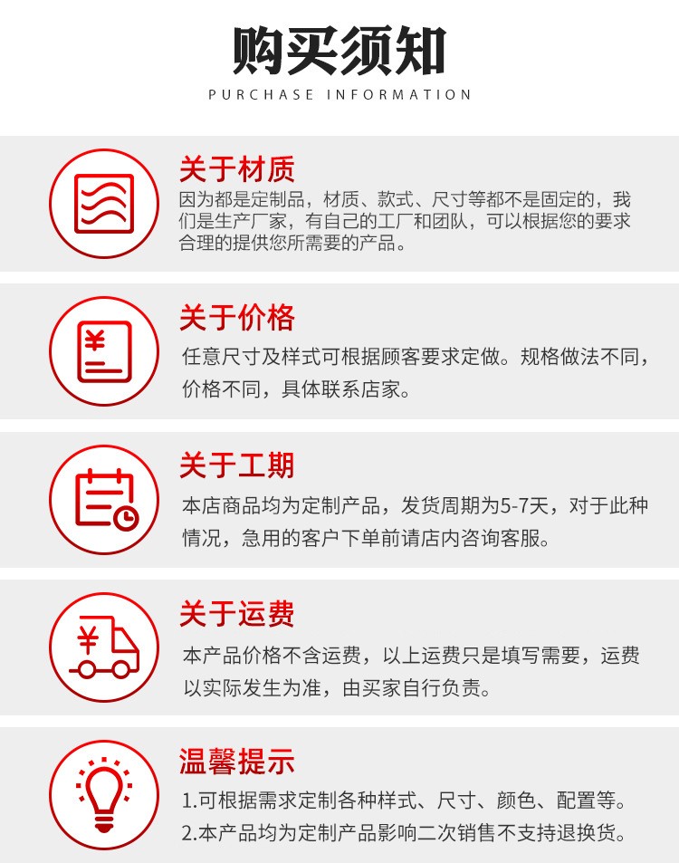 精神堡壘(圖4) 精神堡壘(圖4)