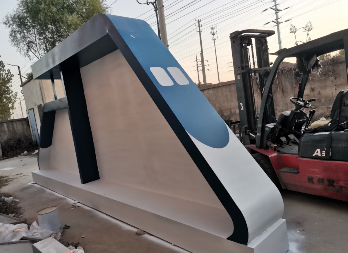 江西省體育步道標識批量定制(圖6)